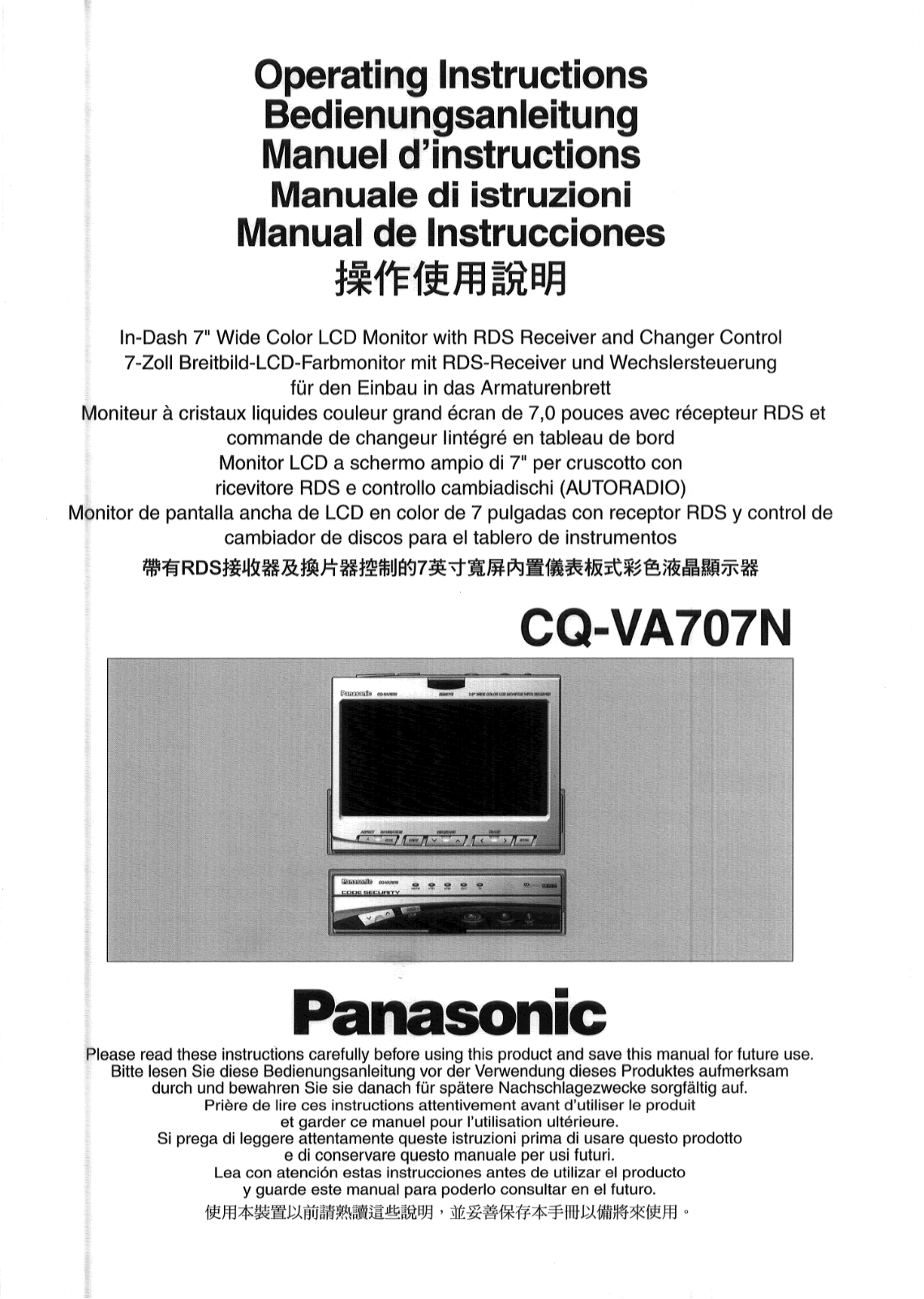 Panasonic CQ-VA707 User Manual