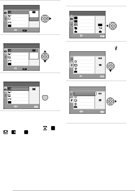 Panasonic LUMIX DMC-LS60, LUMIX DMC-LS75, LUMIX DMC-LS70 User Manual