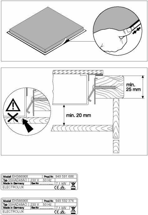 AEG EHS6696X User Manual