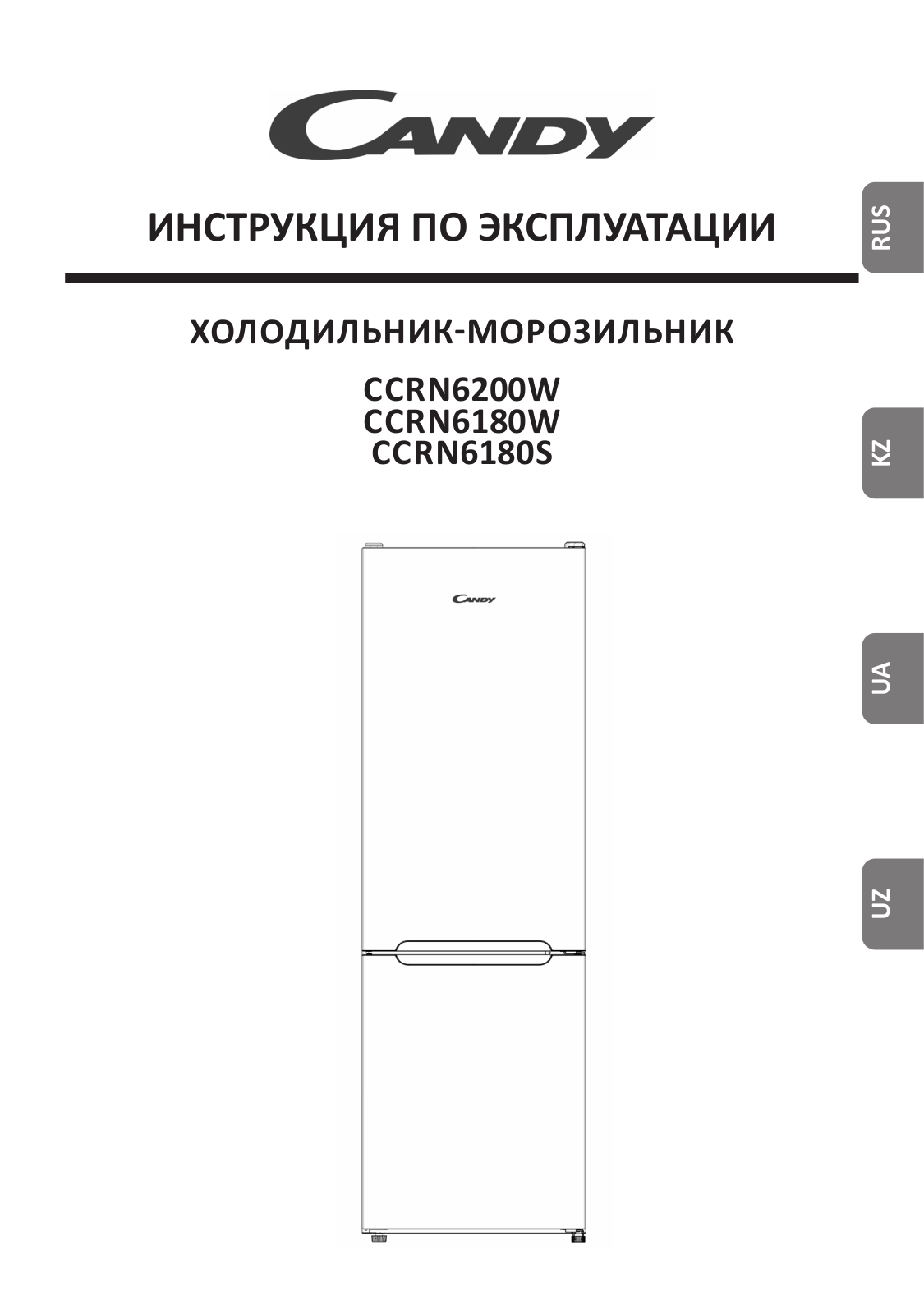 Candy CCRN 6180W User Manual