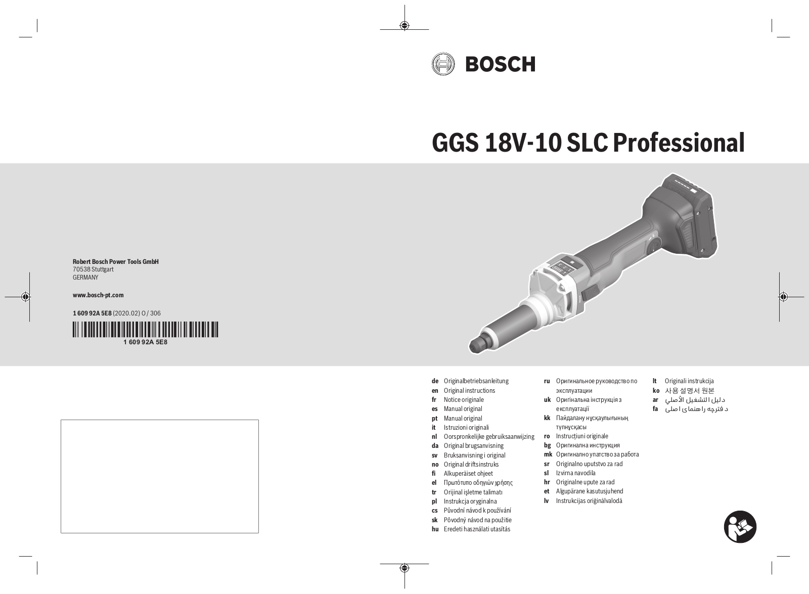 Bosch GGS 18V-10 SLC operation manual