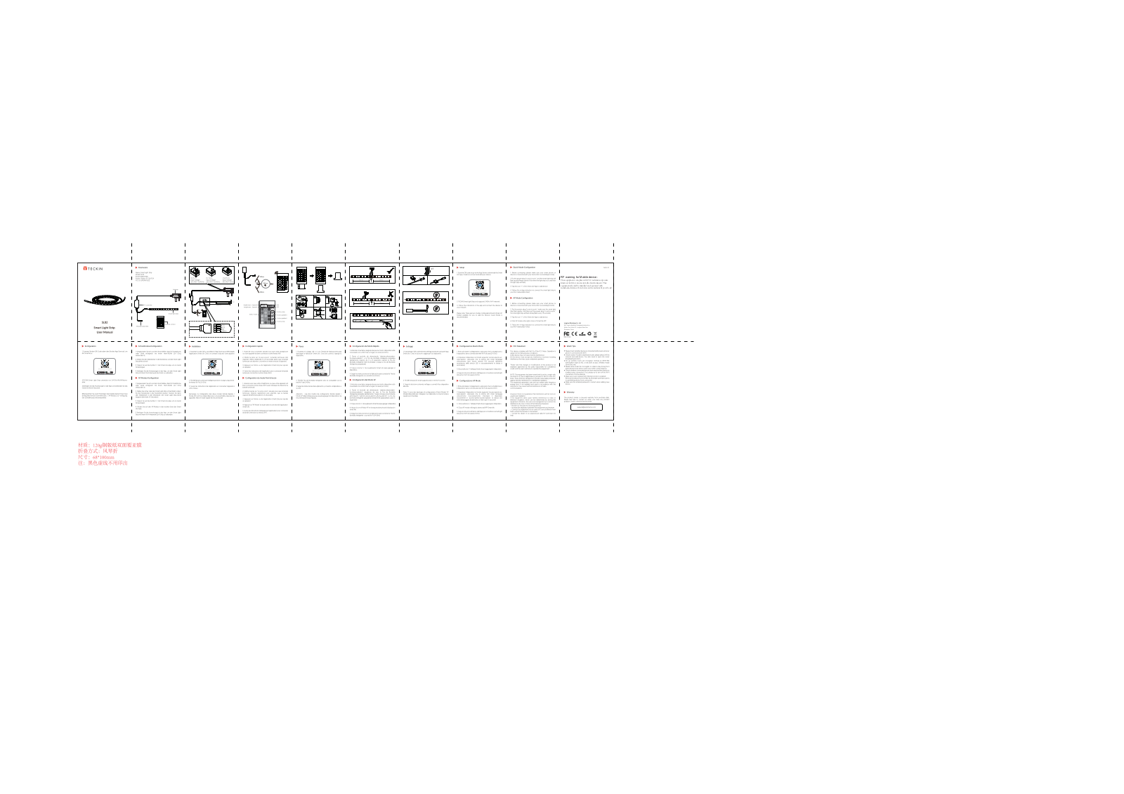 ShenZhen SL02 User Manual