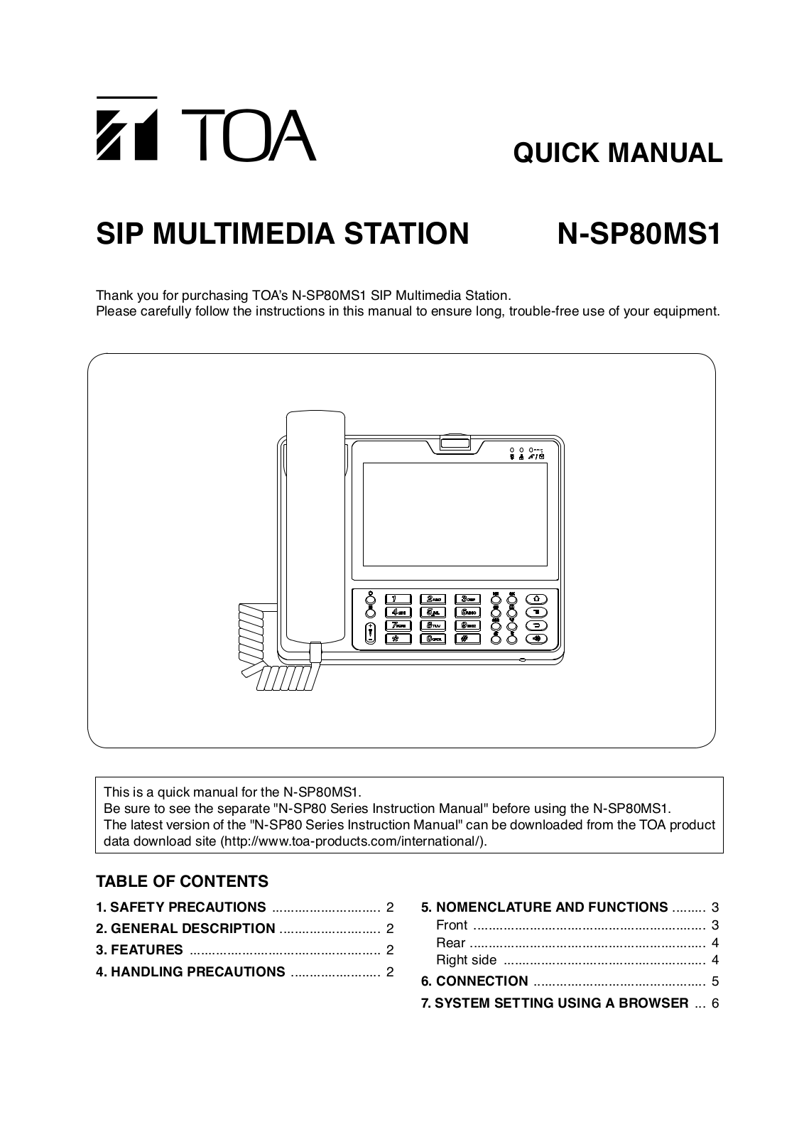 Toa N-SP80MS1 Quick Manual