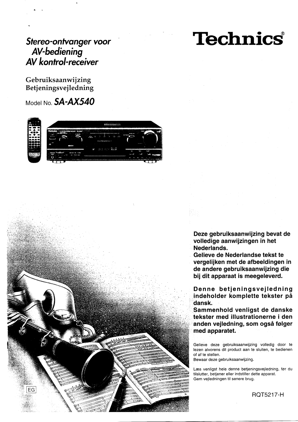 Panasonic SA-AX540 User Manual
