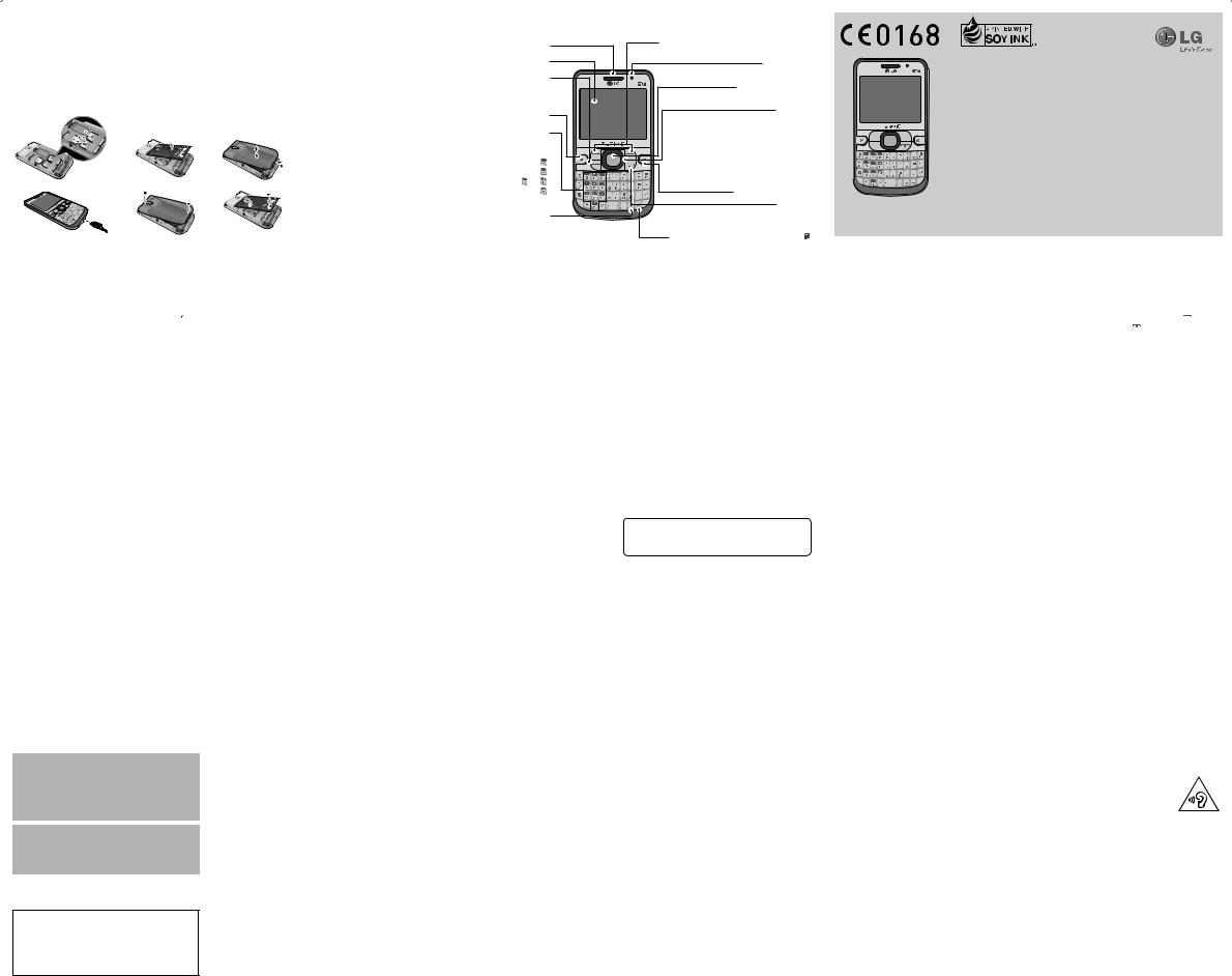 LG LGC399 Owner’s Manual