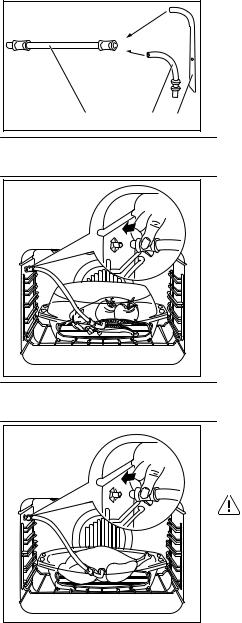 ARTHUR MARTIN EOC6841AO User Manual