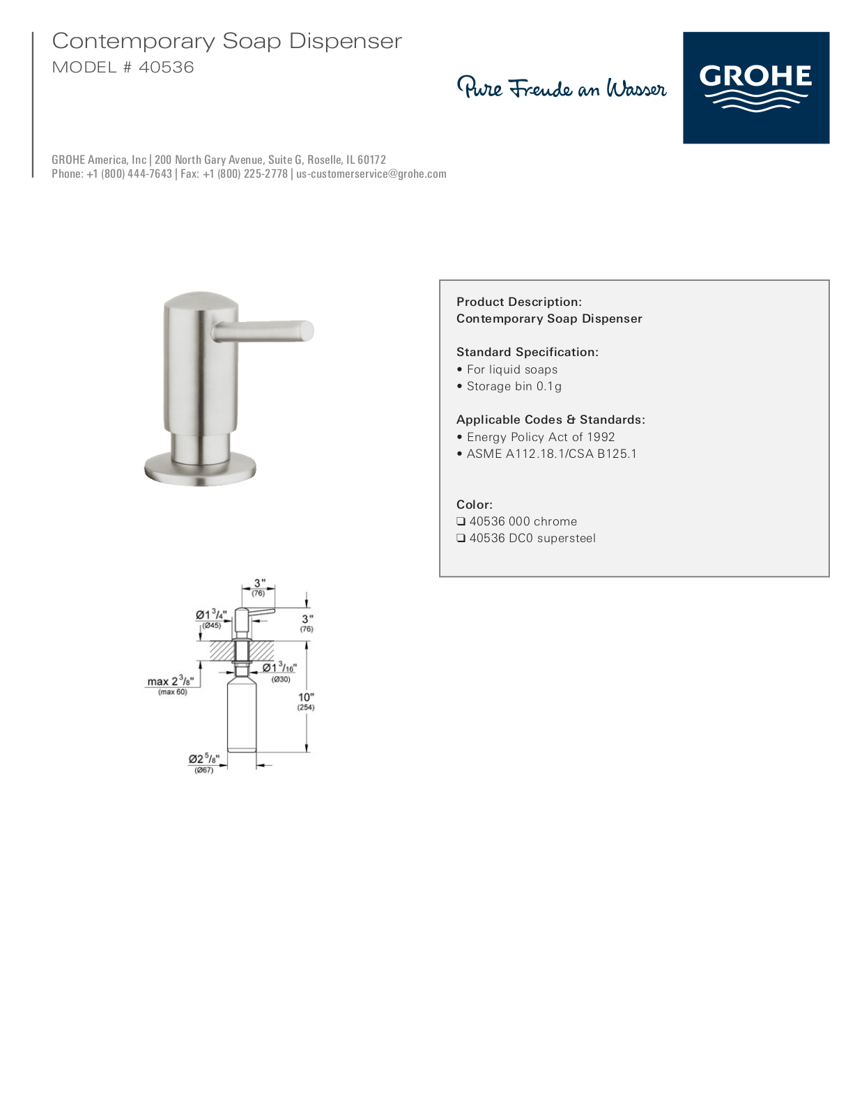 GROHE 40536DC0, 40536 000 Specification Sheet