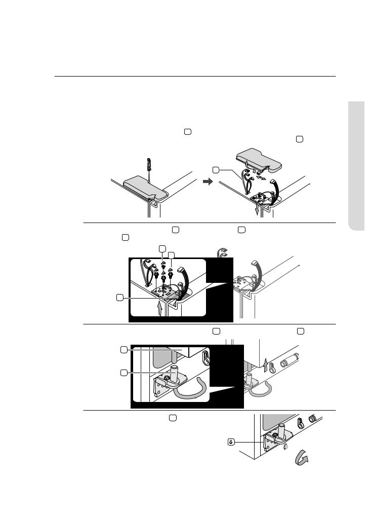 Samsung RSJ1KERS, RSJ1KEBP, RSJ1KESV User Manual