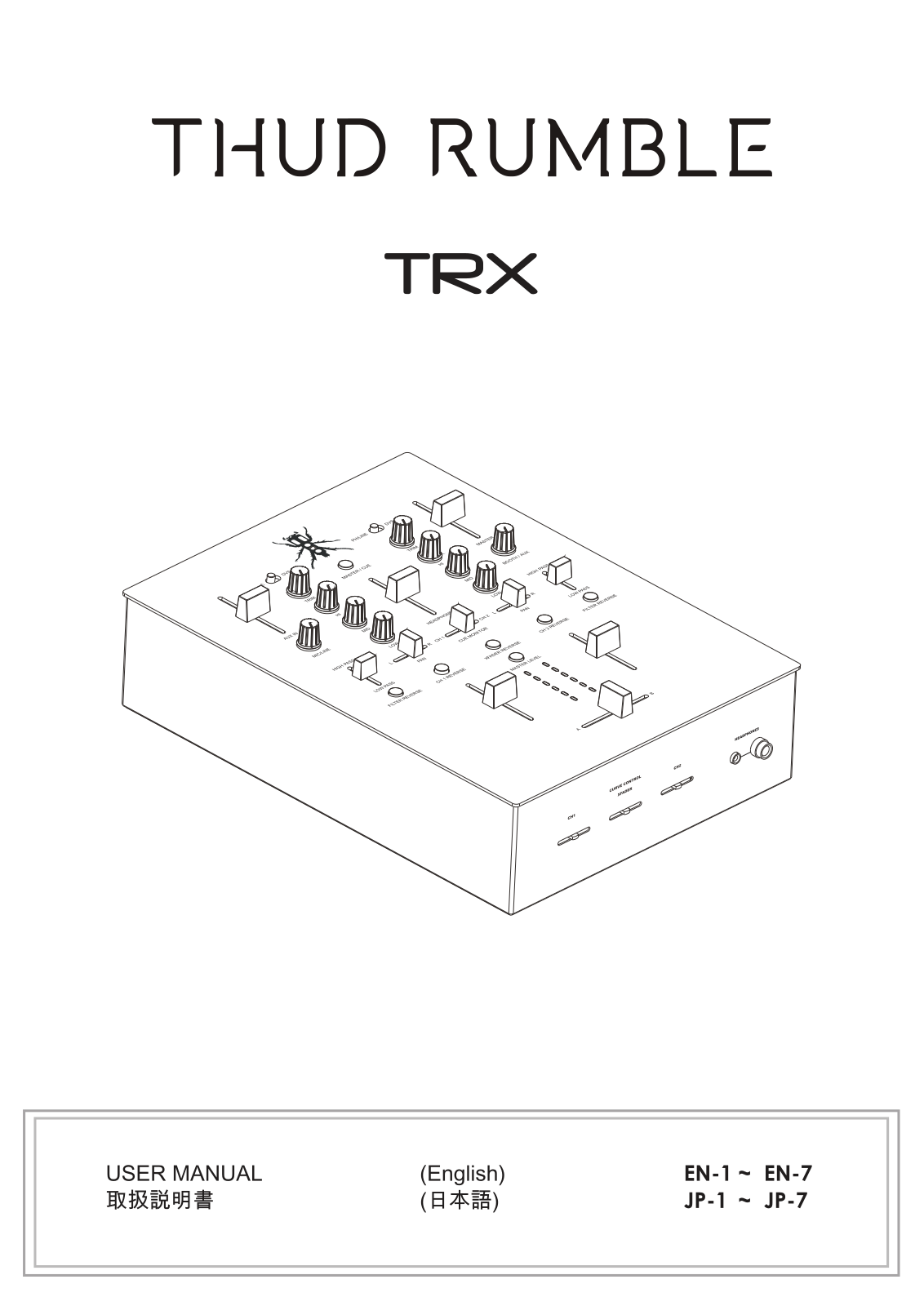 DJ-Tech TRX-W User Manual - ManualMachine.com