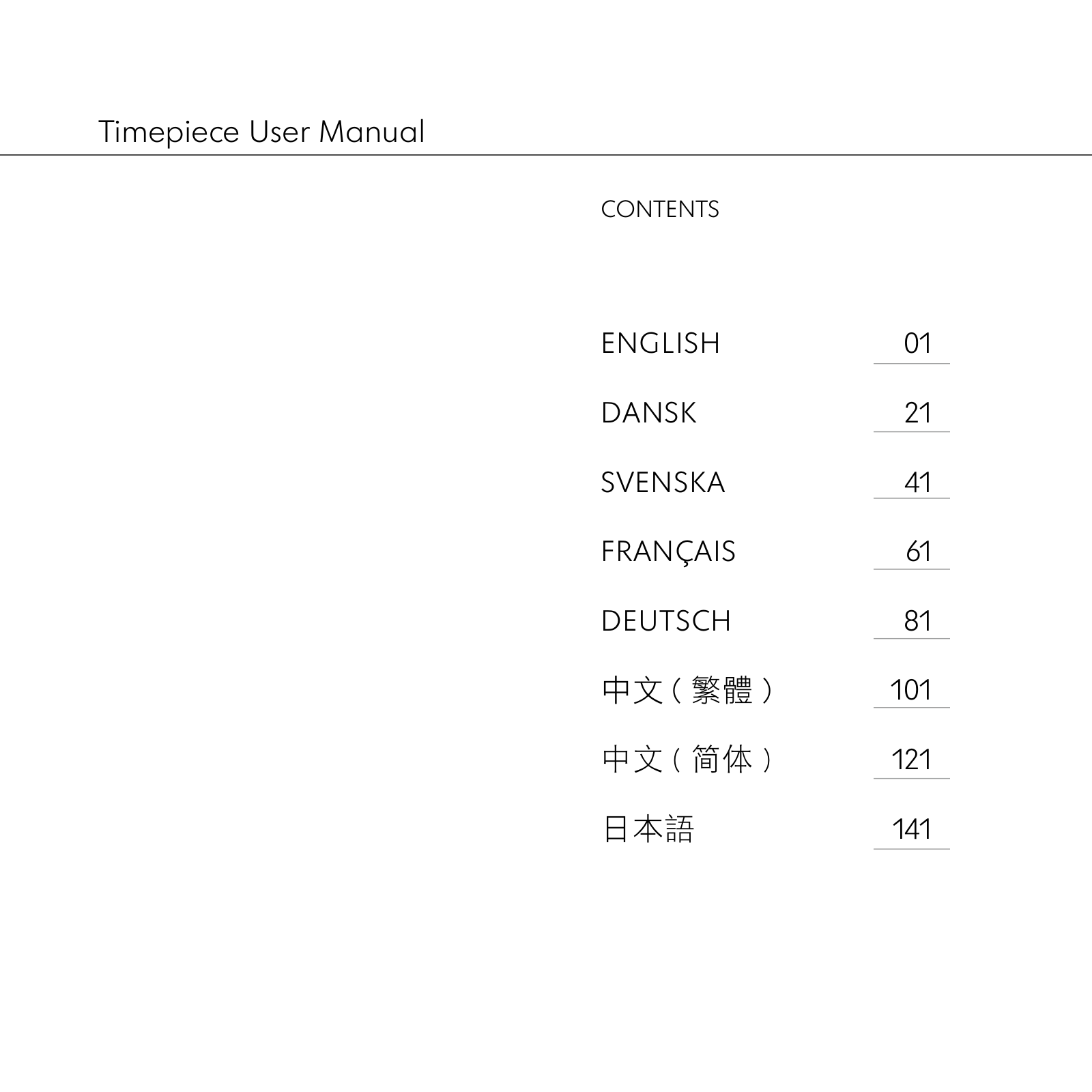 Georg Jensen K41-ST72, K41-ST70, D42-ST72, C39-ST01, S42-ST70 User Manual