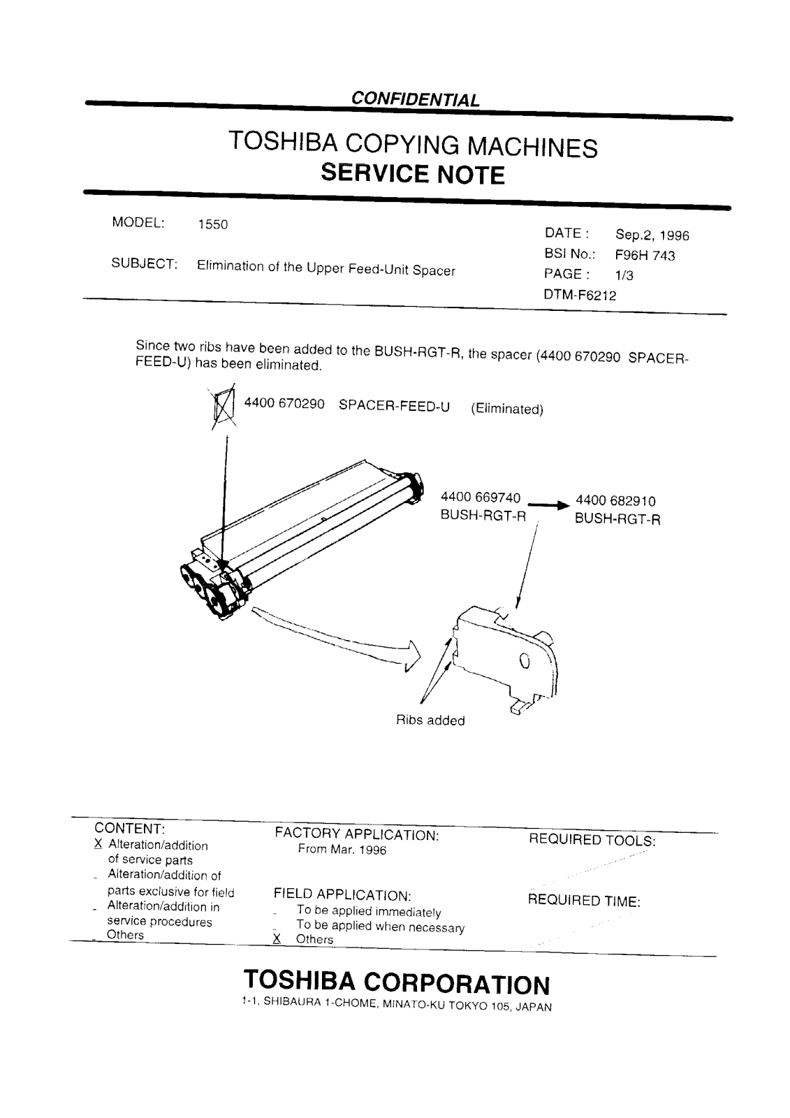 Toshiba f96h743 Service Note