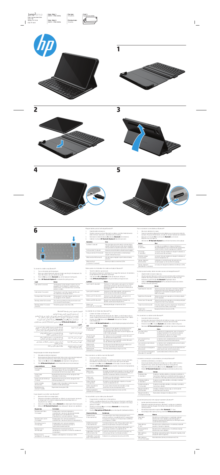 Acrox KB19 Users Manual