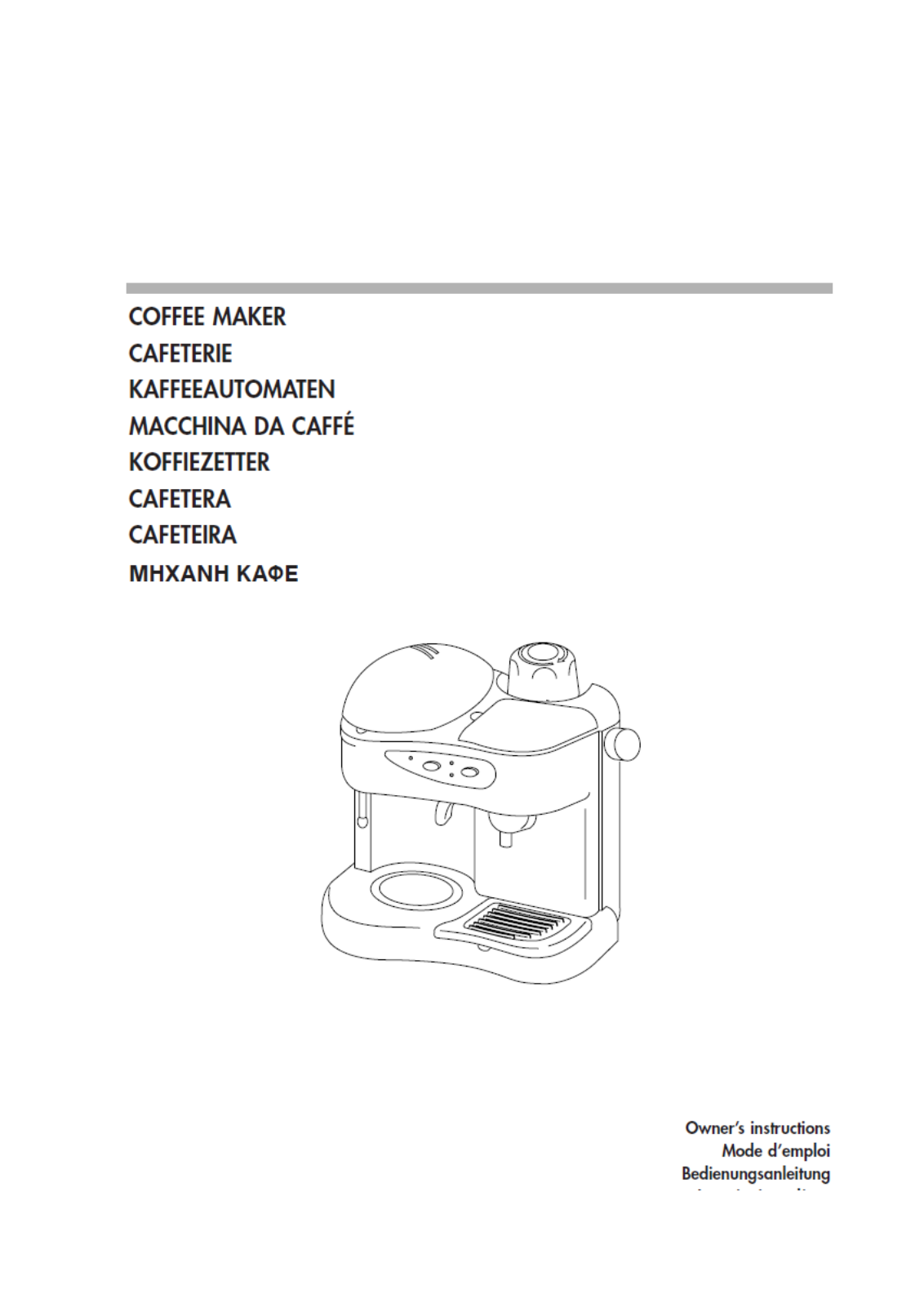 Delonghi DC 300 IS, DC 300 User Manual