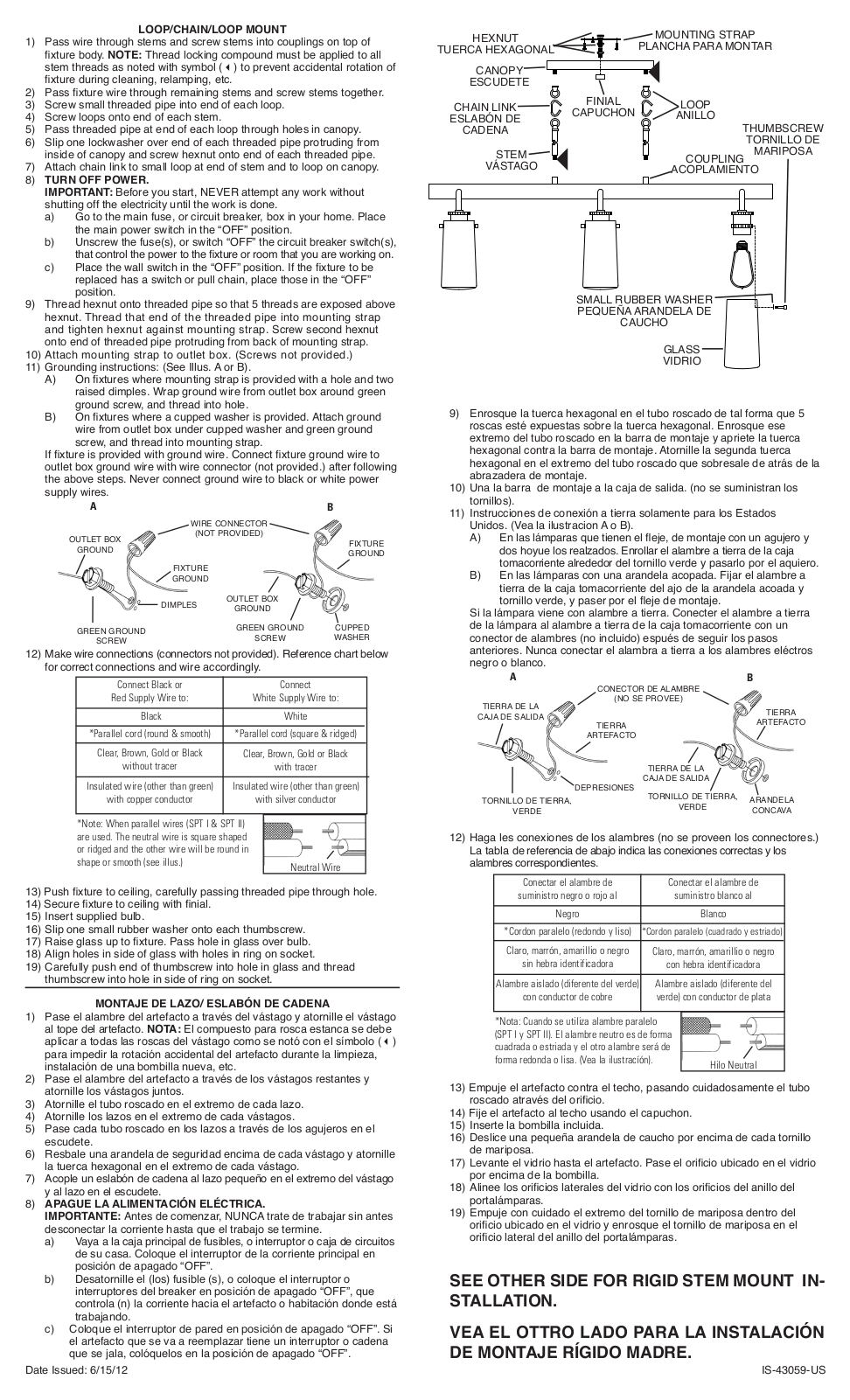 Kichler 43059 User Manual