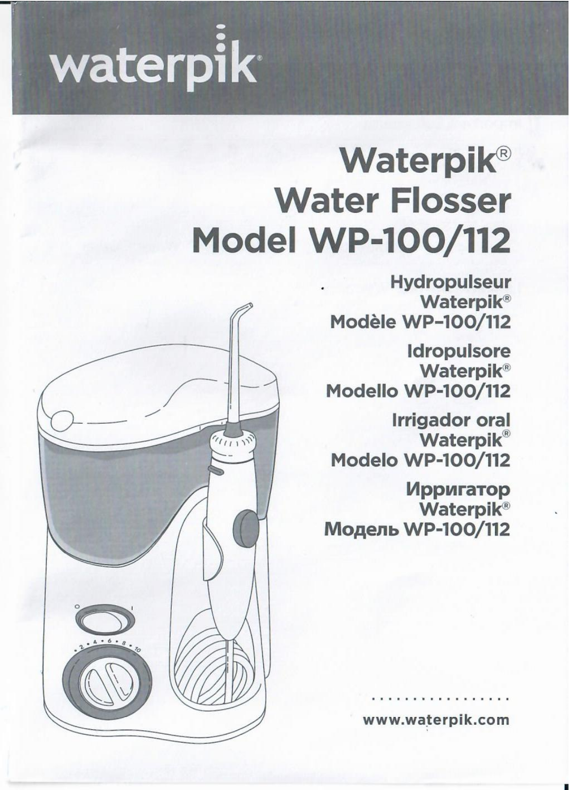 WATERPIK WP-112ЕU User Manual