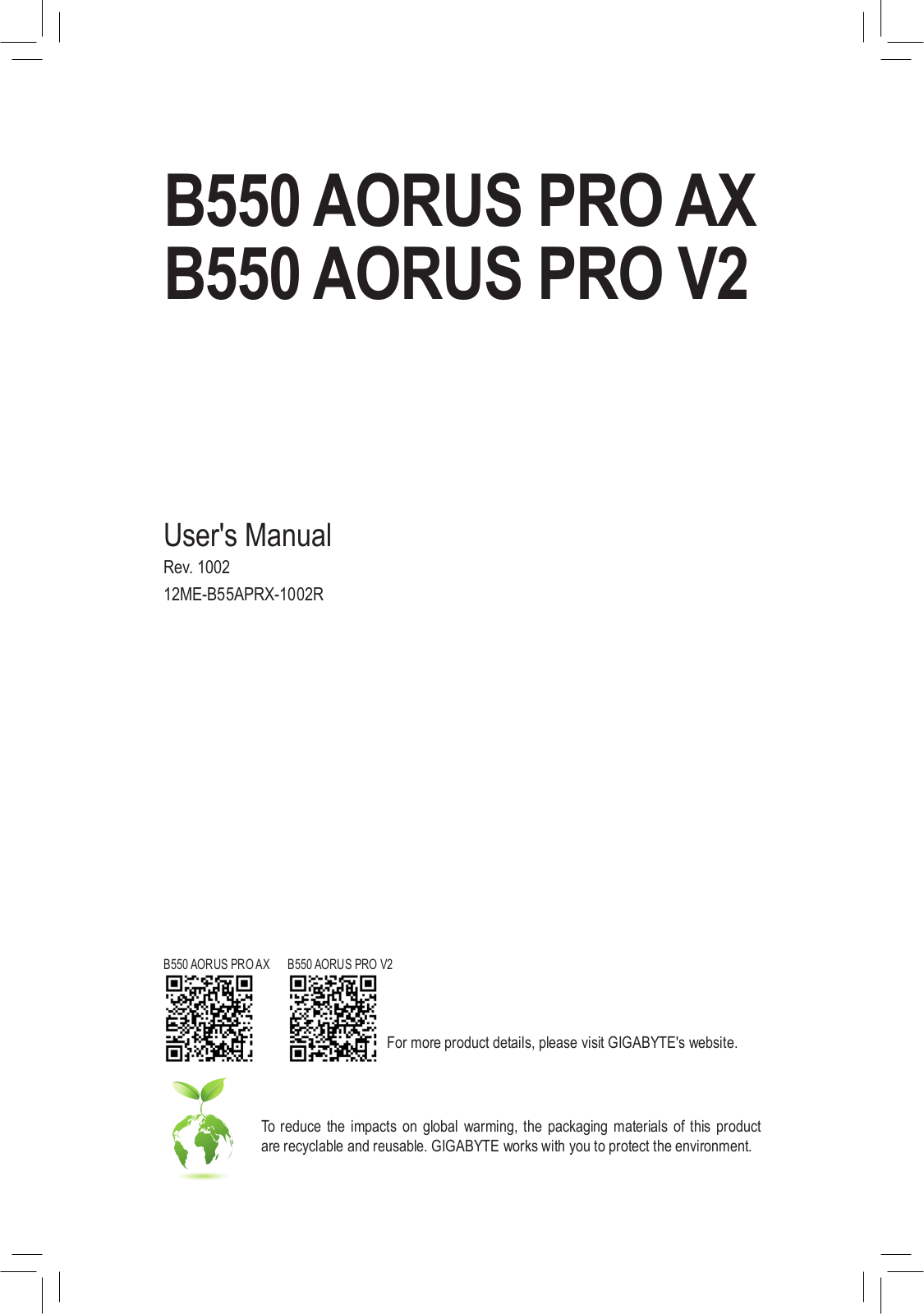 Gigabyte B550 Aorus Pro V2 operation manual