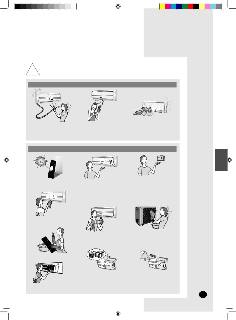 Samsung MH020FVEA, MH026FVEA, MH052FVEA, MH035FVEA, MH023FVEA User Manual