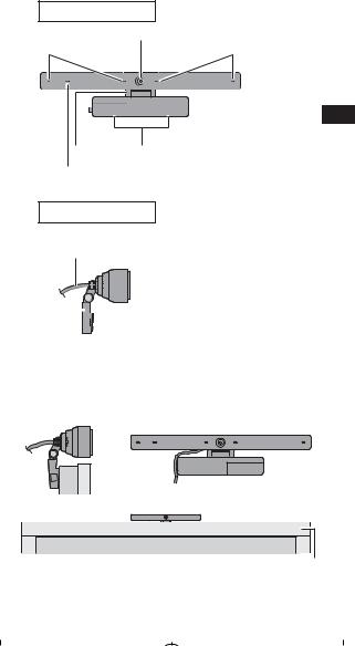 Panasonic TY-CC20W User Manual