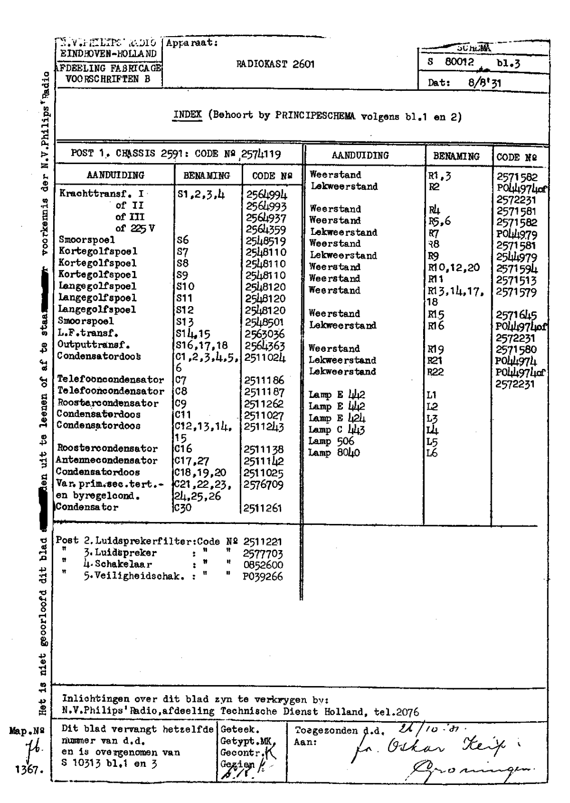 Philips 2601 Schematic