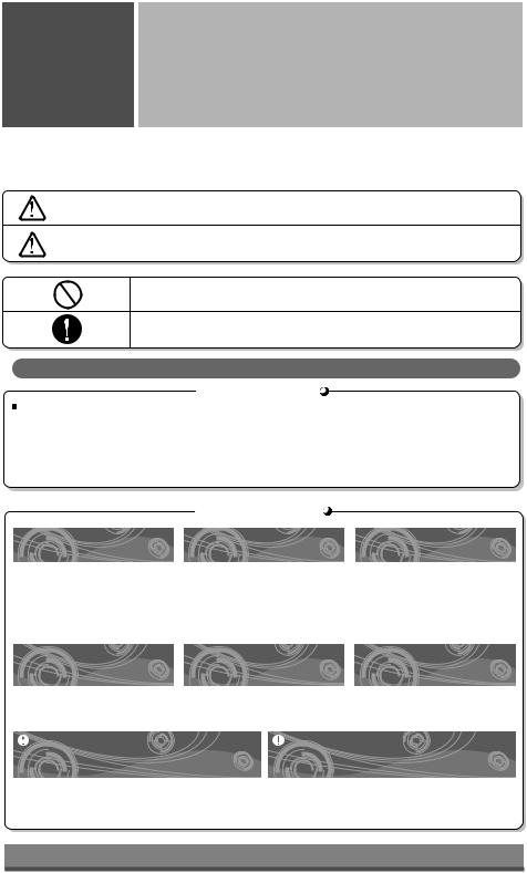 LG LNN1650QCM Owner’s Manual