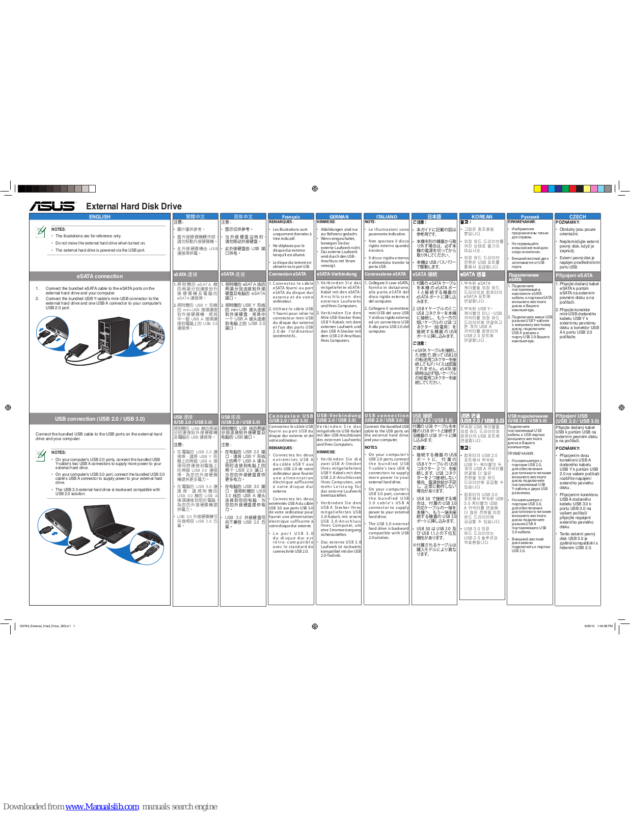 Asus Leather External HDD USB 3.0, 3.0 User Manual