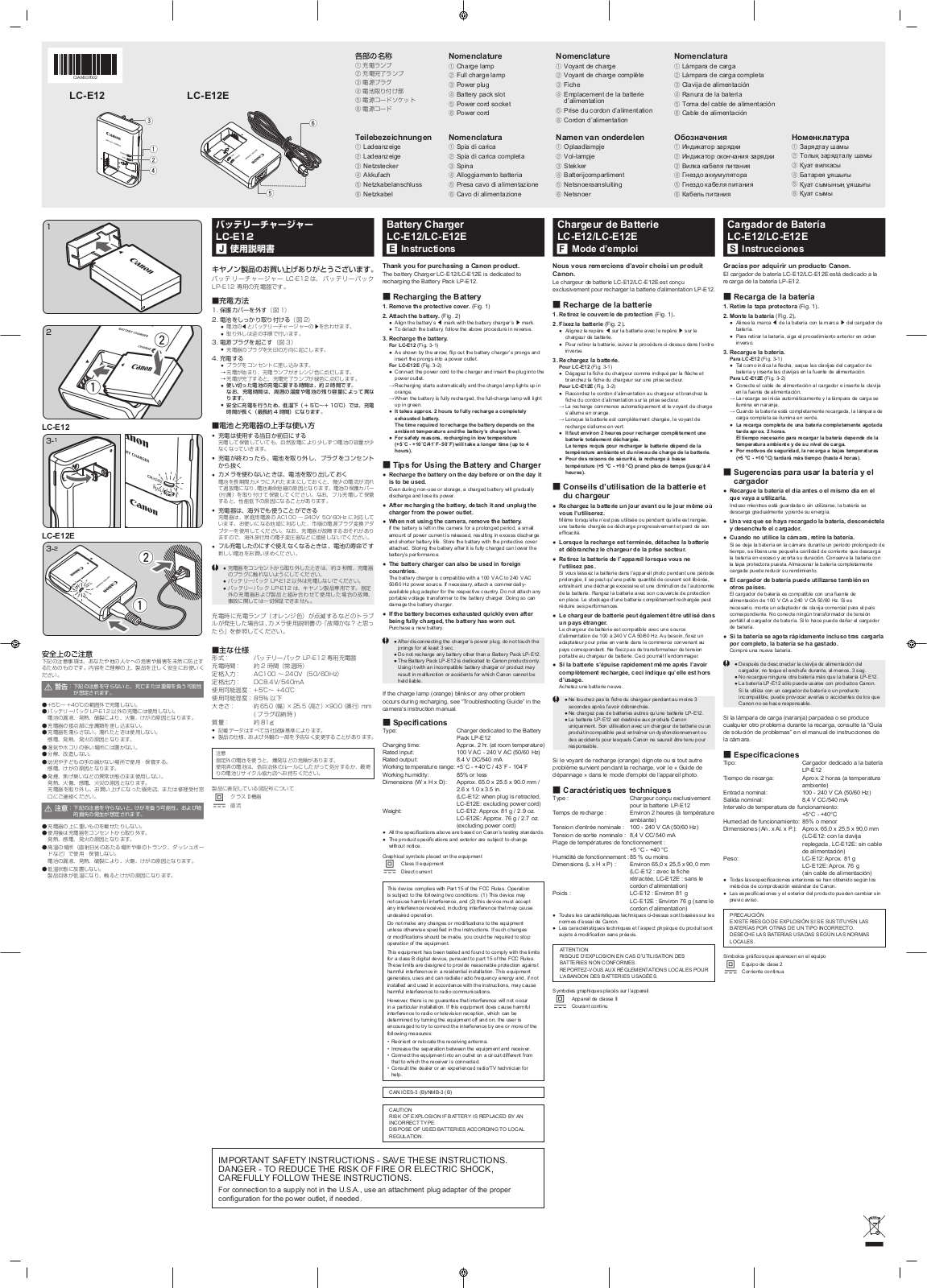 Canon LC-E12E User Manual