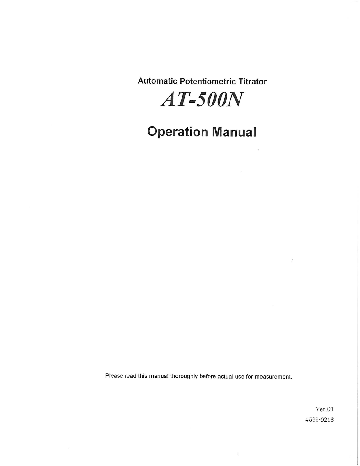 KEM AT-500N User Manual