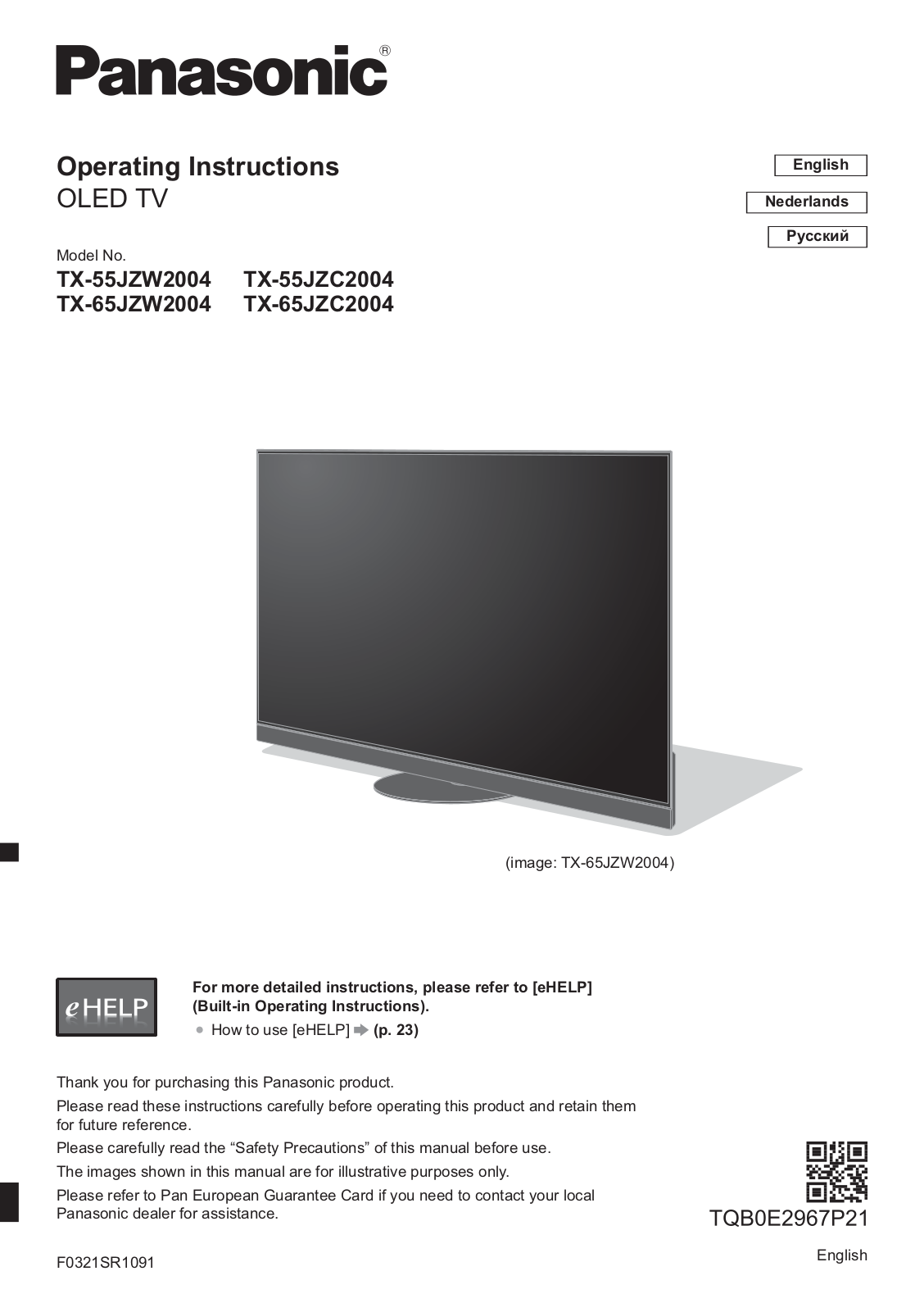 Panasonic TX-65JZW2004, TX-55JZW2004 User guide - ManualMachine.com