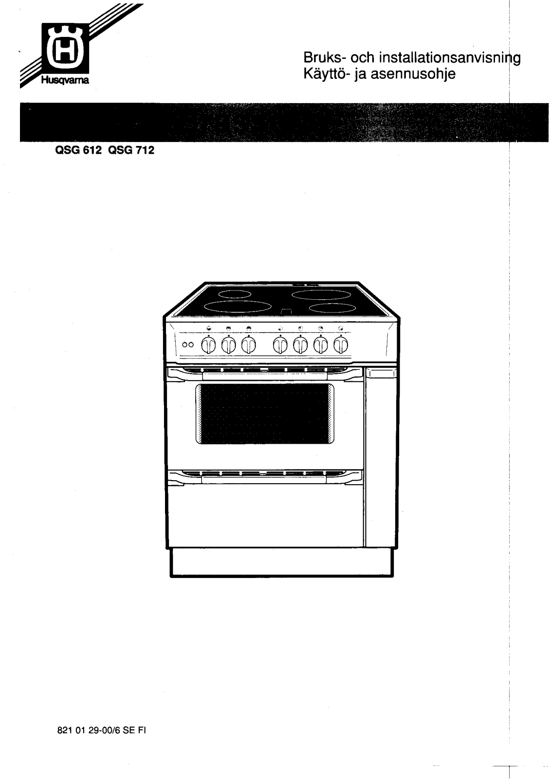 Husqvarna QSG612, QSG712 User Manual