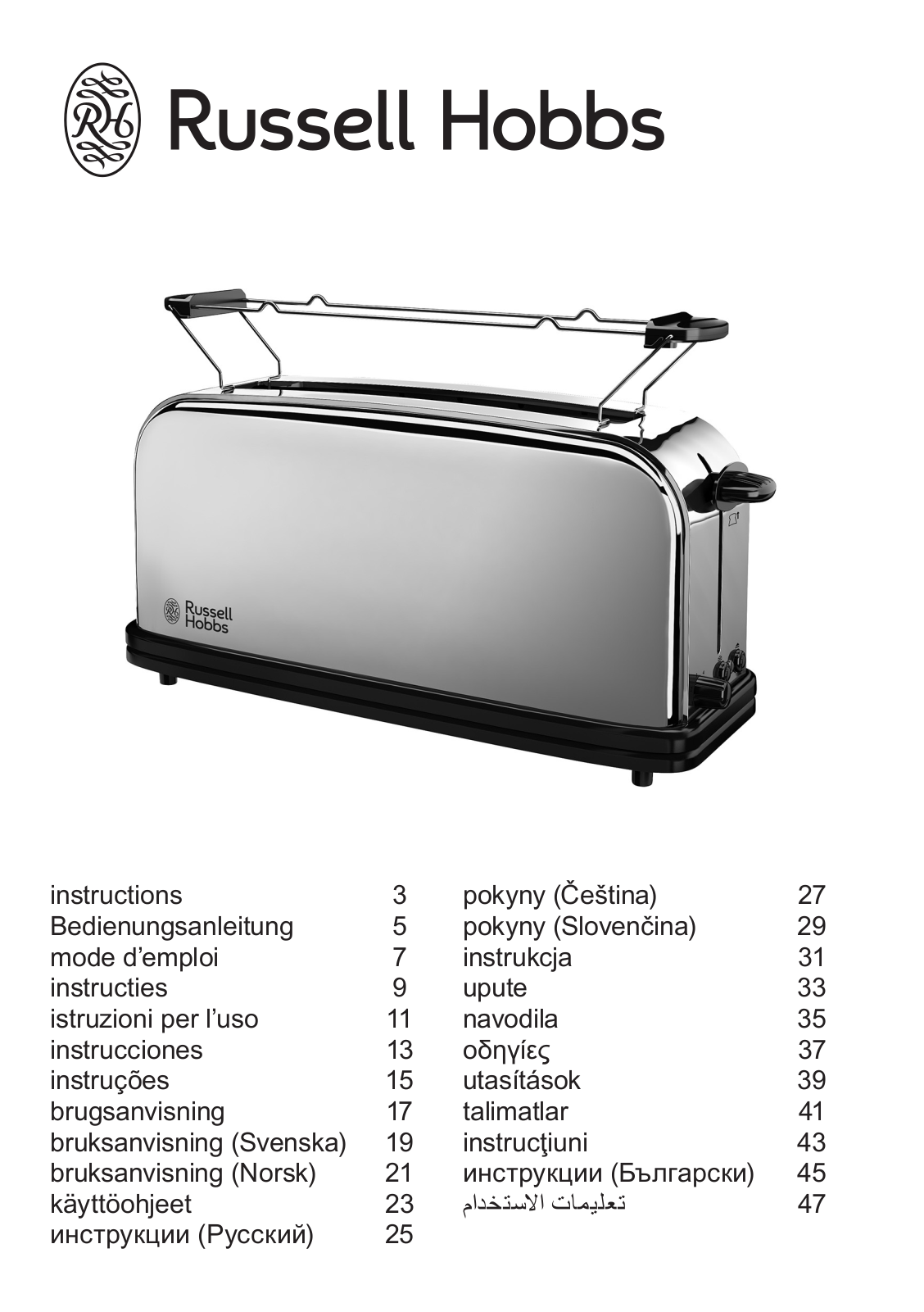 RUSSELL HOBBS 23510-56 operation manual