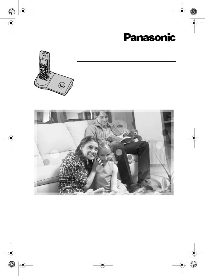 Panasonic KX-TG7125RU User Manual
