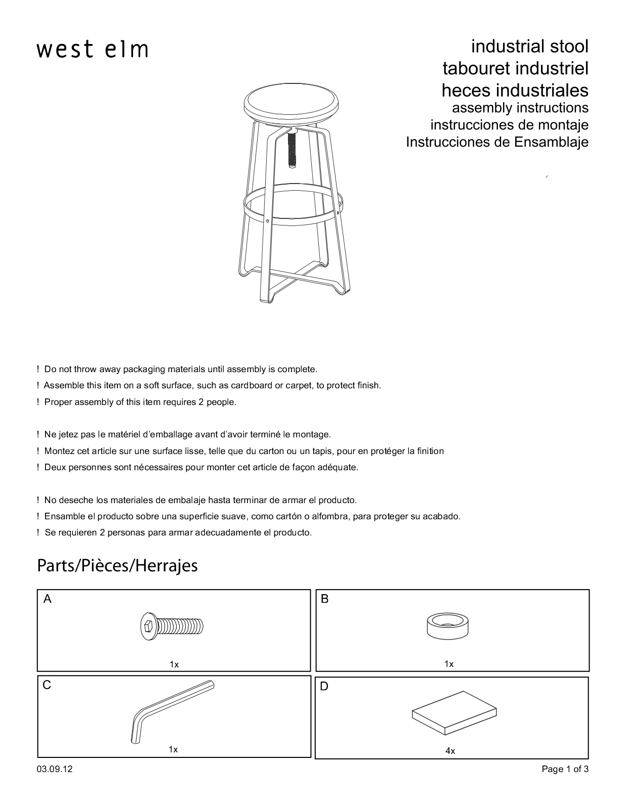 West Elm Industrial Stool Assembly Instruction