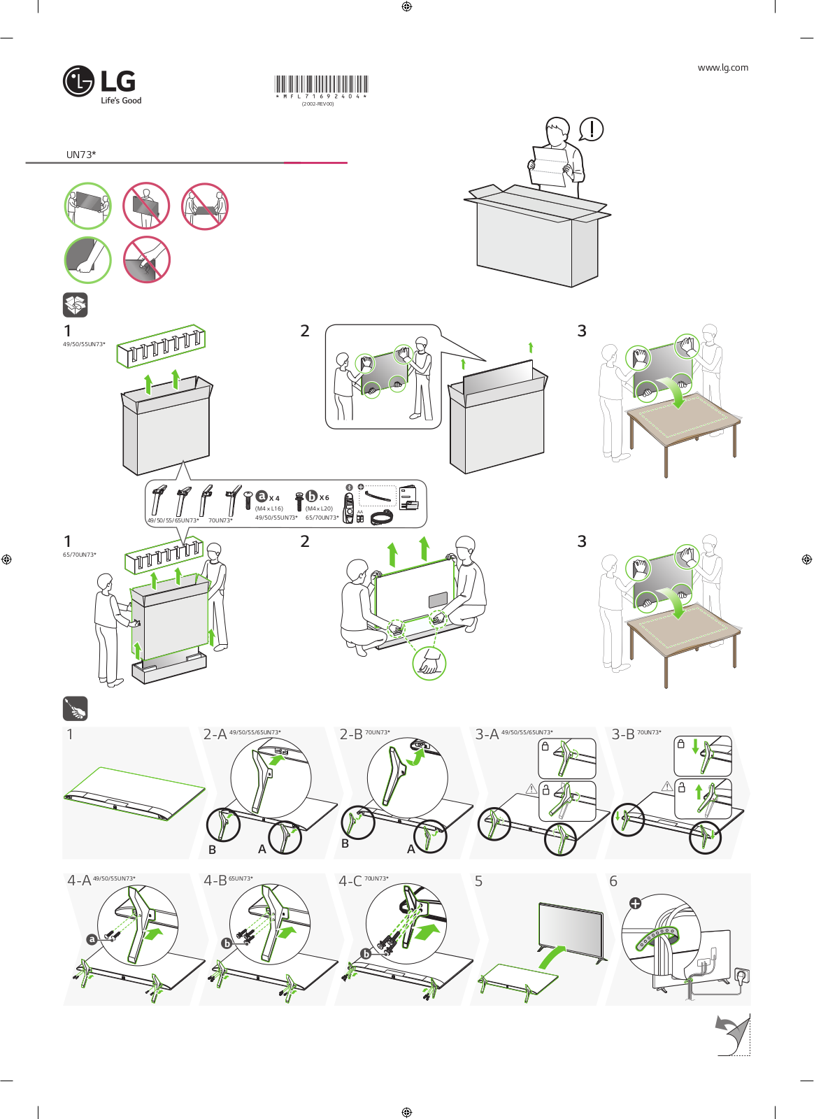 LG 65UN73506LB Instructions for quick setup