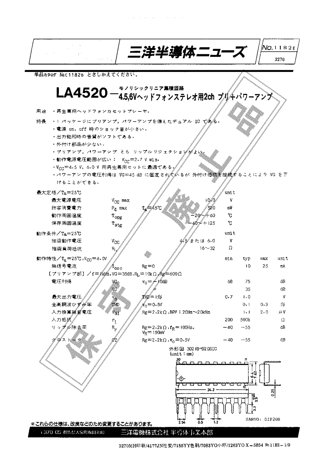 Datasheet LA4520 Specification - ManualMachine.com