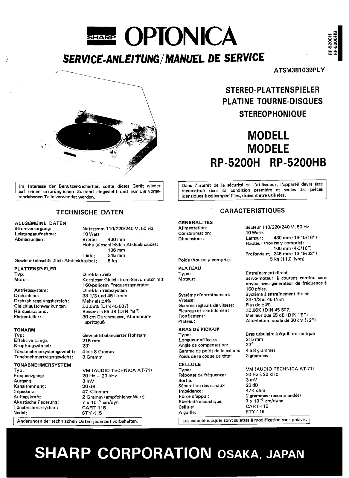 Sharp RP-5200H Service Manual