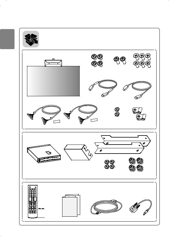 LG 55EH5C-S QUICK SETUP GUIDE