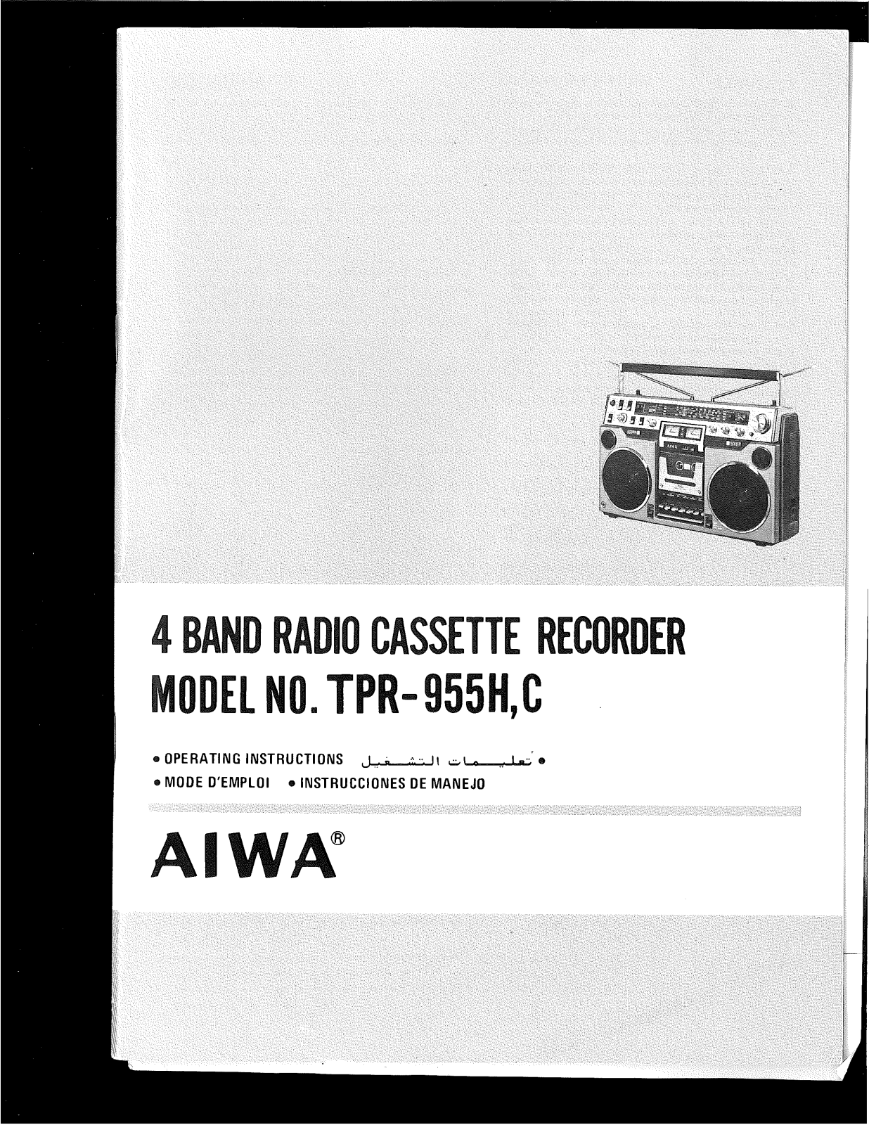 Aiwa TPR-955H, TPR-955C User Manual