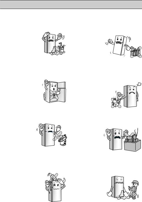 LG GN-Y331SP, GN-Y331SL User guide