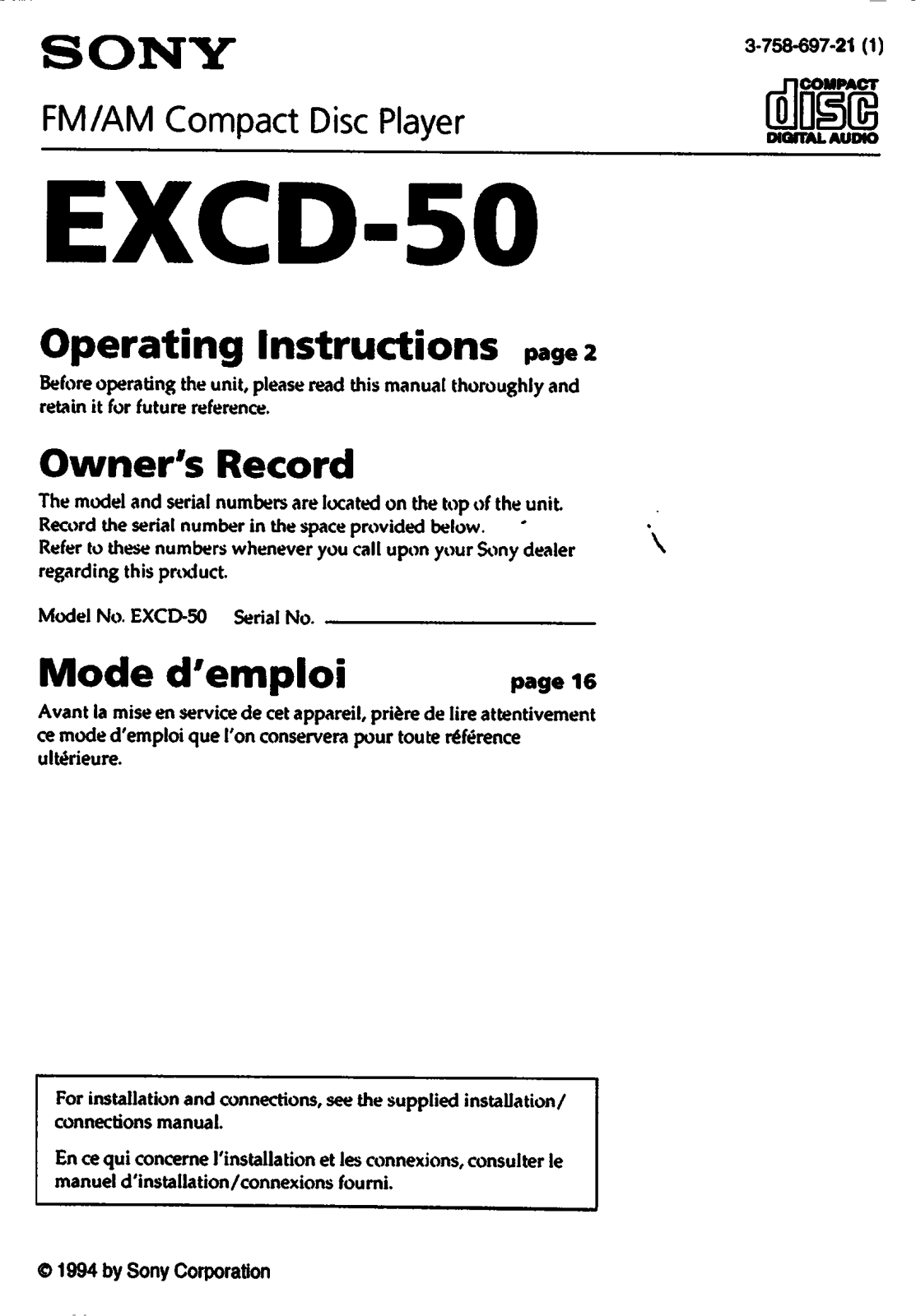 Sony EXCD50 Operating Manual