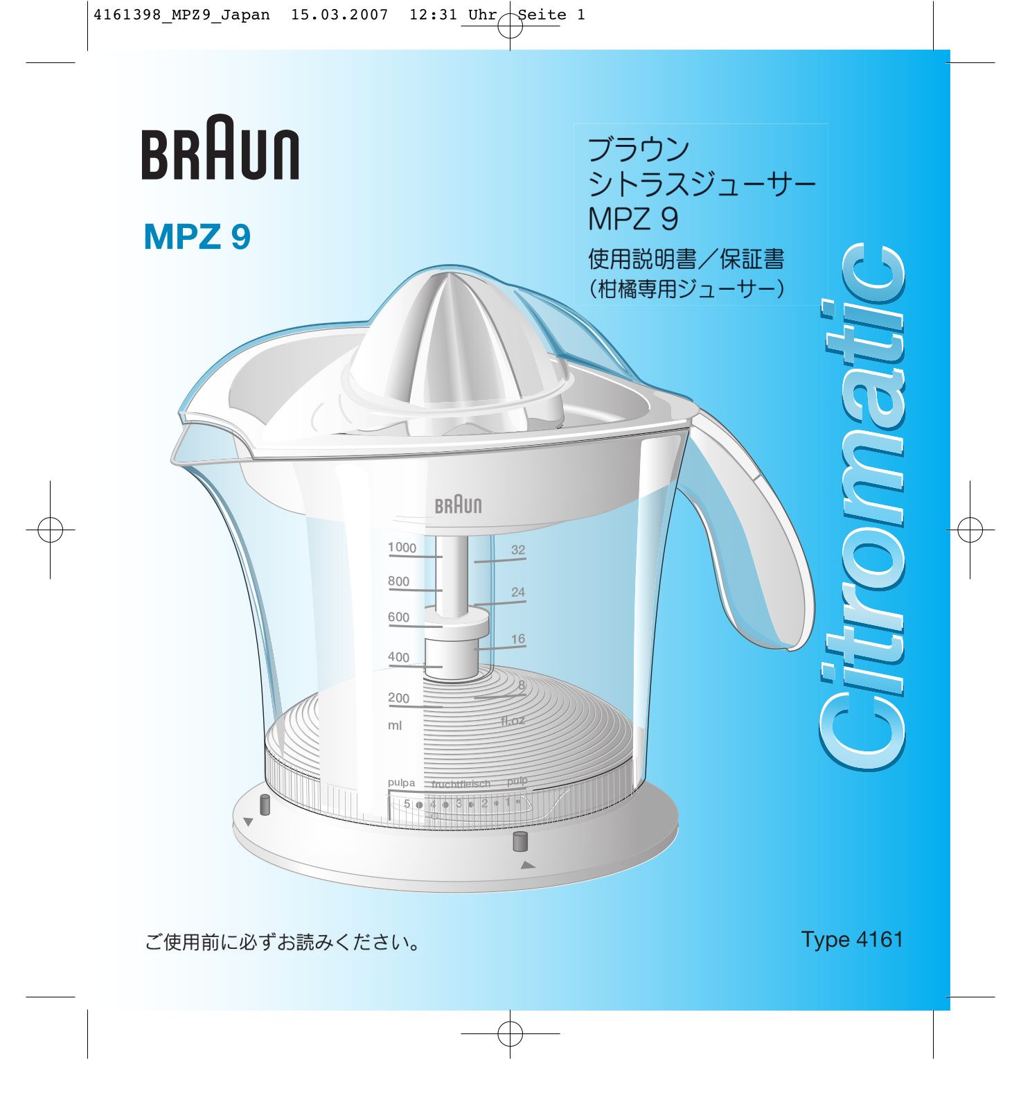 Braun MPZ 9 User Manual