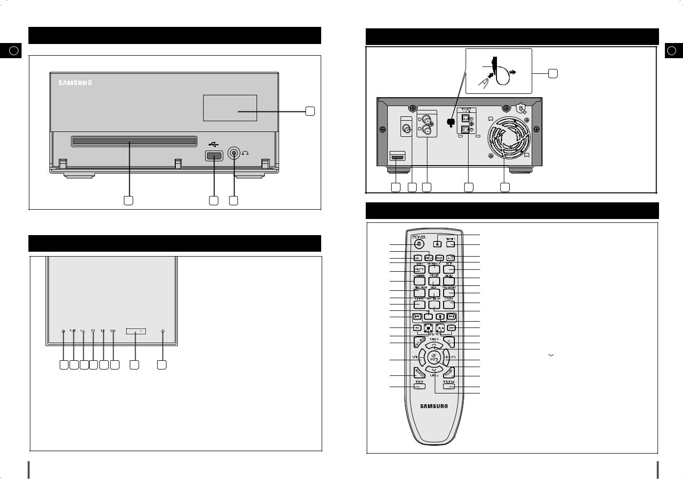 Samsung MM-C430 User Manual