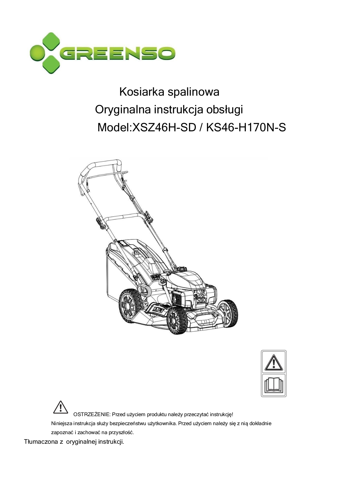 GREENSO XSZ46H-SD, KS46-H170N-S User guide - ManualMachine.com