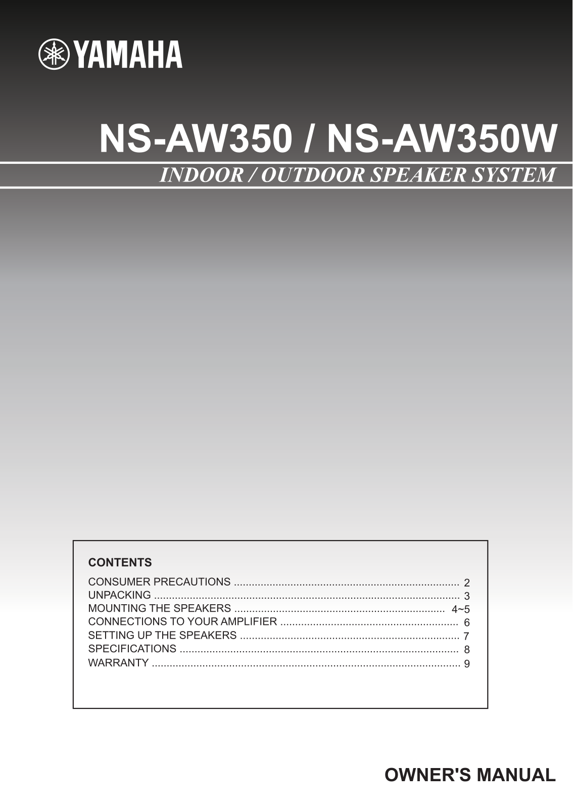 Yamaha NS-AW350, NS-AW350W User Manual