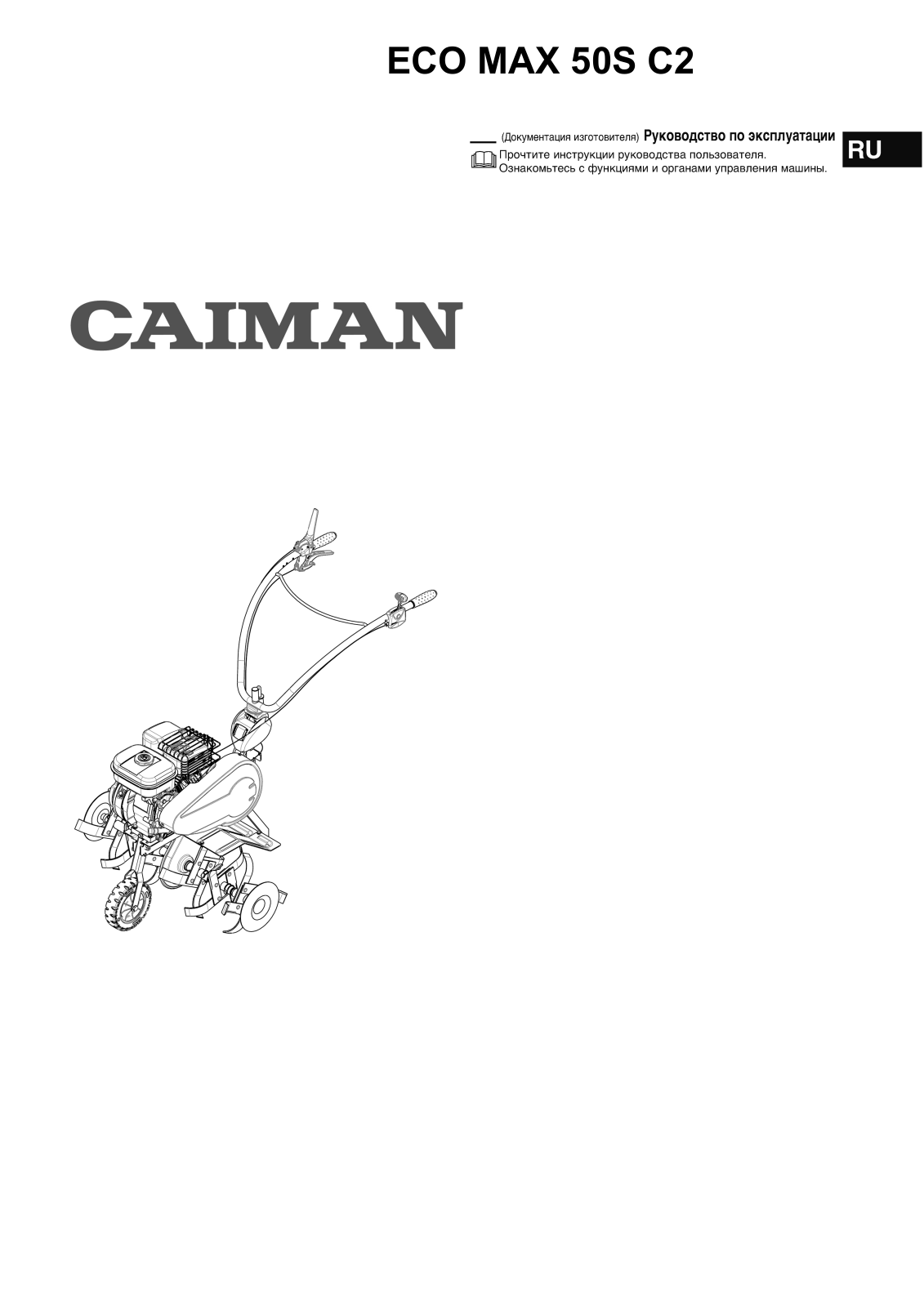 Caiman Eco Max 50S C2 User manual