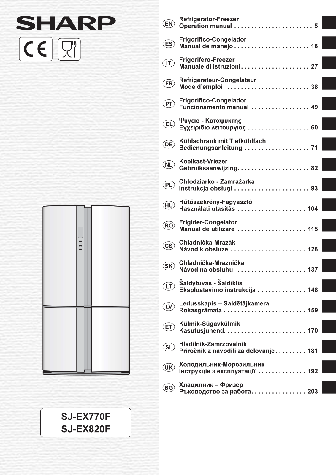 Sharp SJEX820FSL, SJEX820FWH User Manual