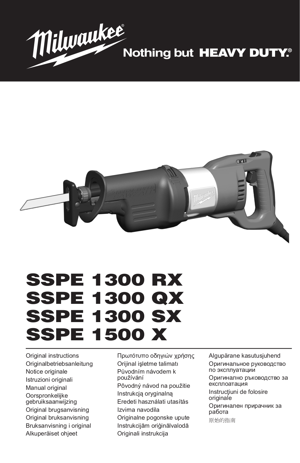 Milwaukee SSPE 1300 RX operation manual