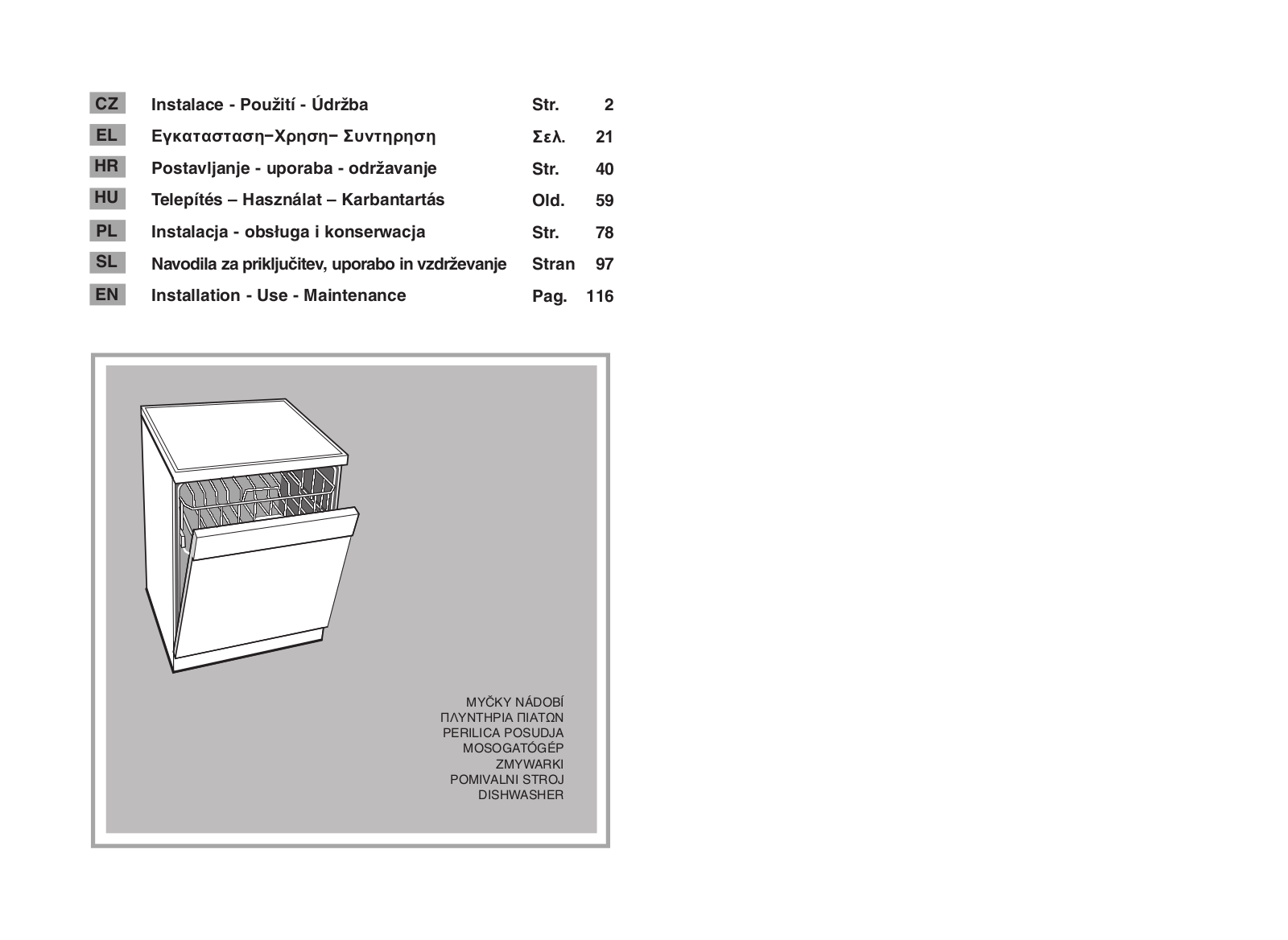 Candy CDF8 825 - S User Manual - ManualMachine.com