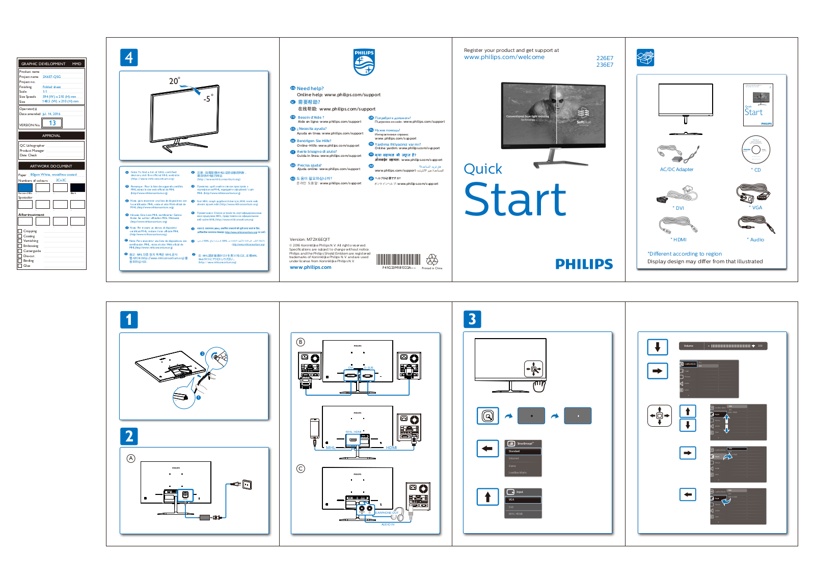 Philips 236E7EDAB/71 quick start guide - ManualMachine.com