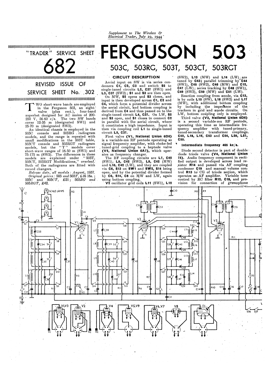 Ferguson 503 schematic