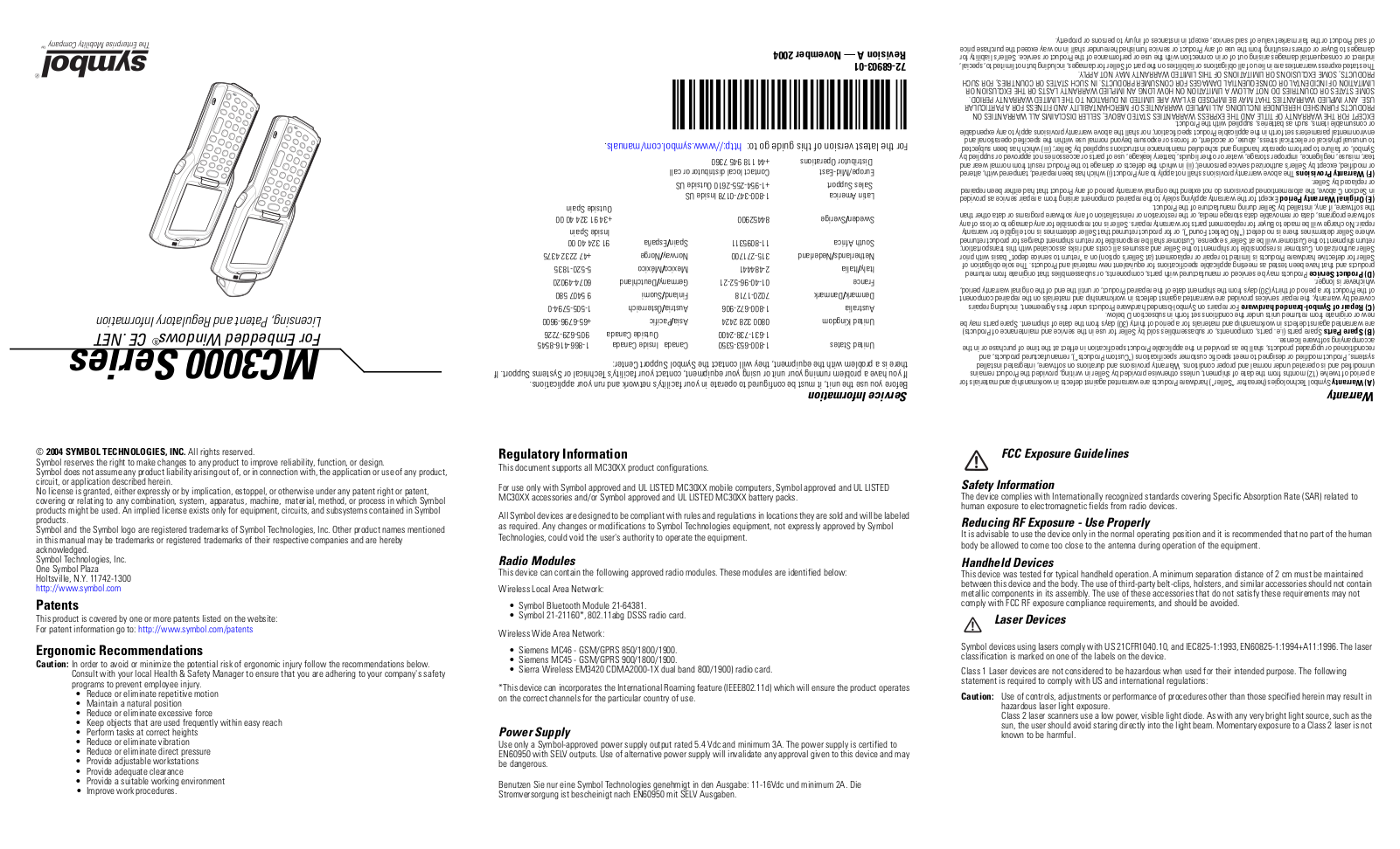 Symbol Technologies 2121160 Regulatory Insert